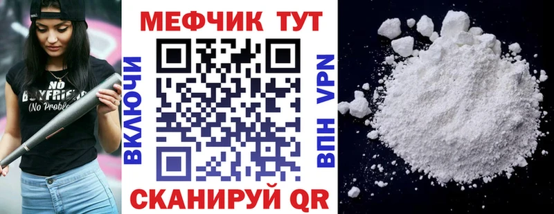Виды наркотиков купить Серафимович СК MDMA Меф ГАШИШ COCAIN
