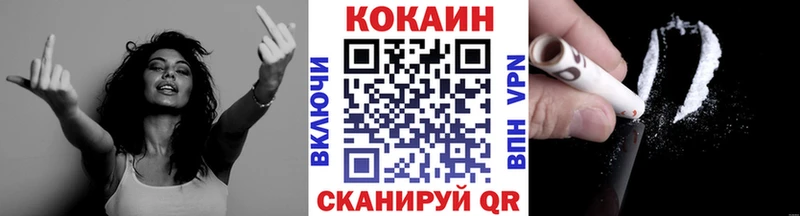 Cocaine FishScale  Серафимович 
