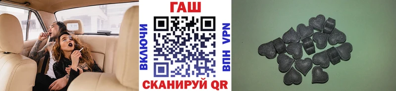 Гашиш Cannabis Серафимович