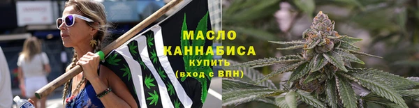 амфетамин Протвино