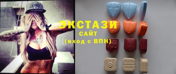 марки lsd Приозерск