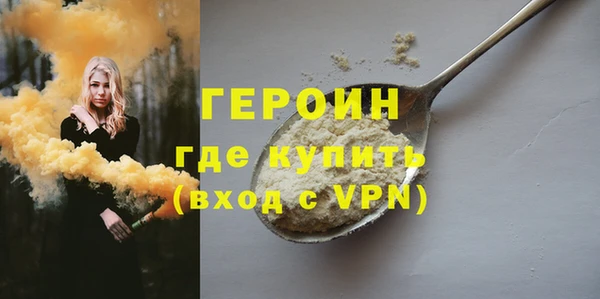 mix Чита