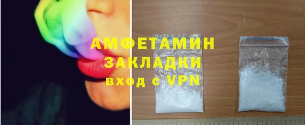 марки lsd Приозерск