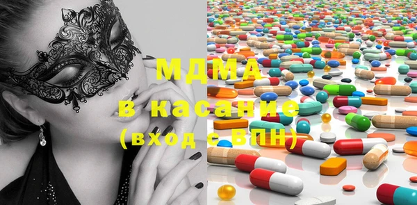 марки lsd Приозерск