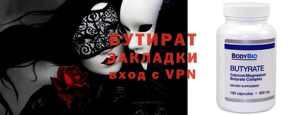 марки lsd Приозерск
