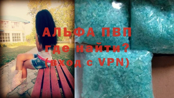 марки lsd Приозерск