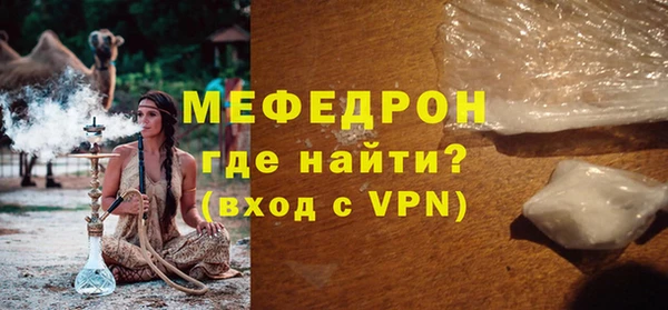 марки lsd Приозерск