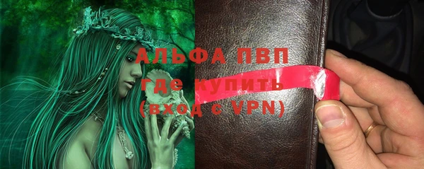 марки lsd Приозерск