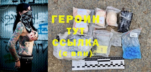 марки lsd Приозерск