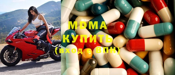 соль курить ск Нижний Тагил