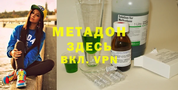 марки lsd Приозерск