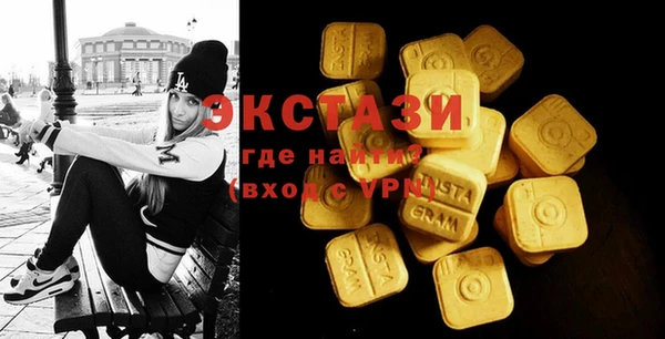 мяу мяу мука Новочеркасск