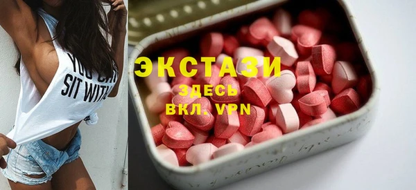 мдпв Волгодонск