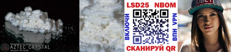 сколько стоит  hydra как войти  ЛСД экстази кислота  Серафимович 